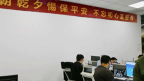 矩形 214@1x.gif